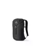 Раница Gregory Nano 16L Summer 2025