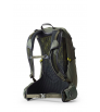Раница Gregory Zulu LT RC 20L